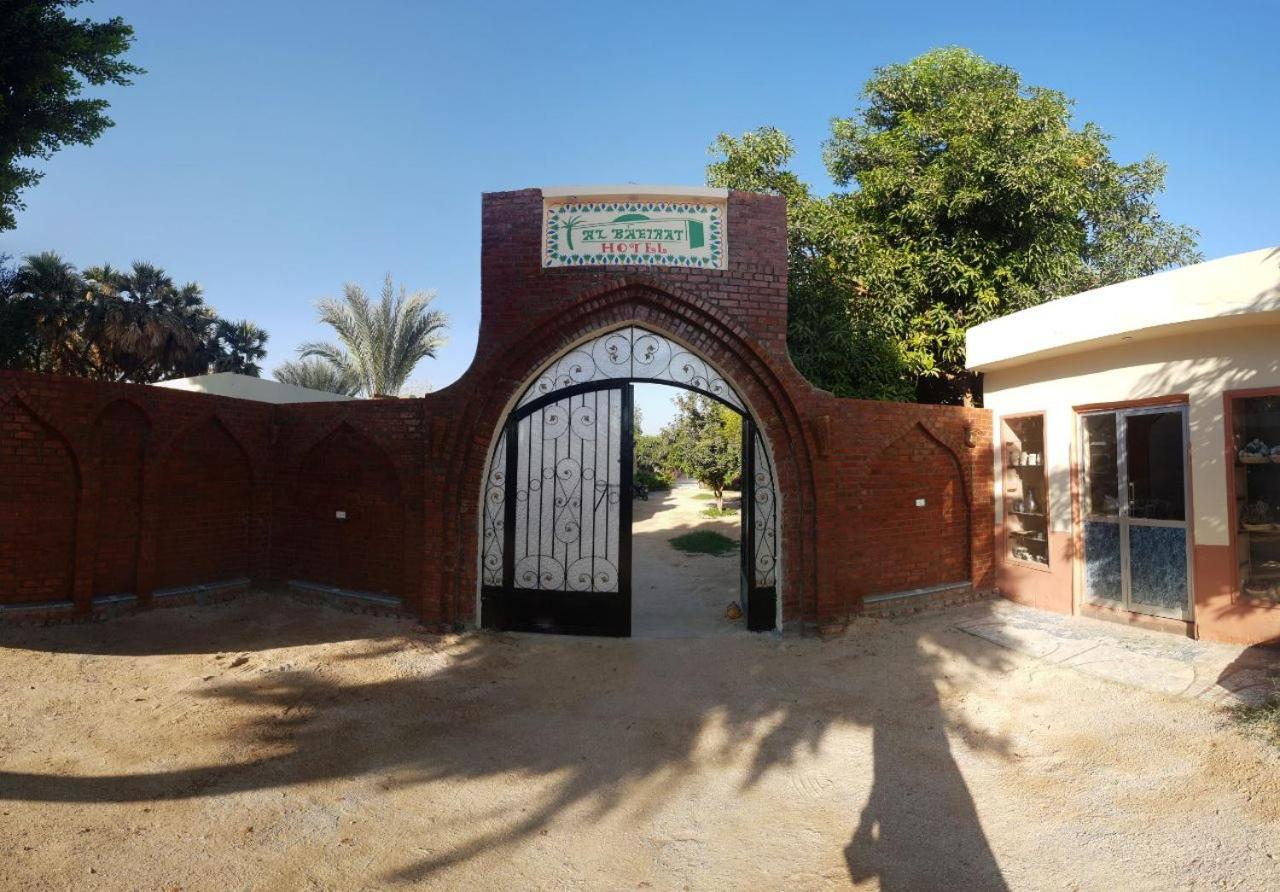 Al Baeirat Hotel Louxor Extérieur photo